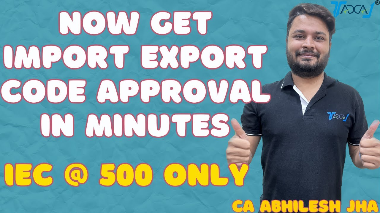 How To Apply Import Export Code (IEC Number) Online Self | Get Your IEC Code Approved in Minutes