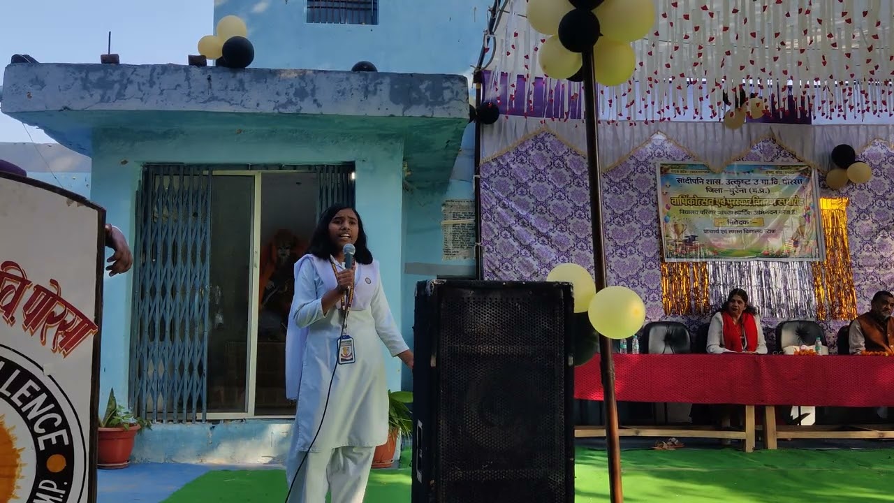 स्कूल वार्षिकोत्सव पर अश्विनी भारती द्वारा औजस्वी भाषण की प्रस्तुति #myschool #dance #SchoolDance 