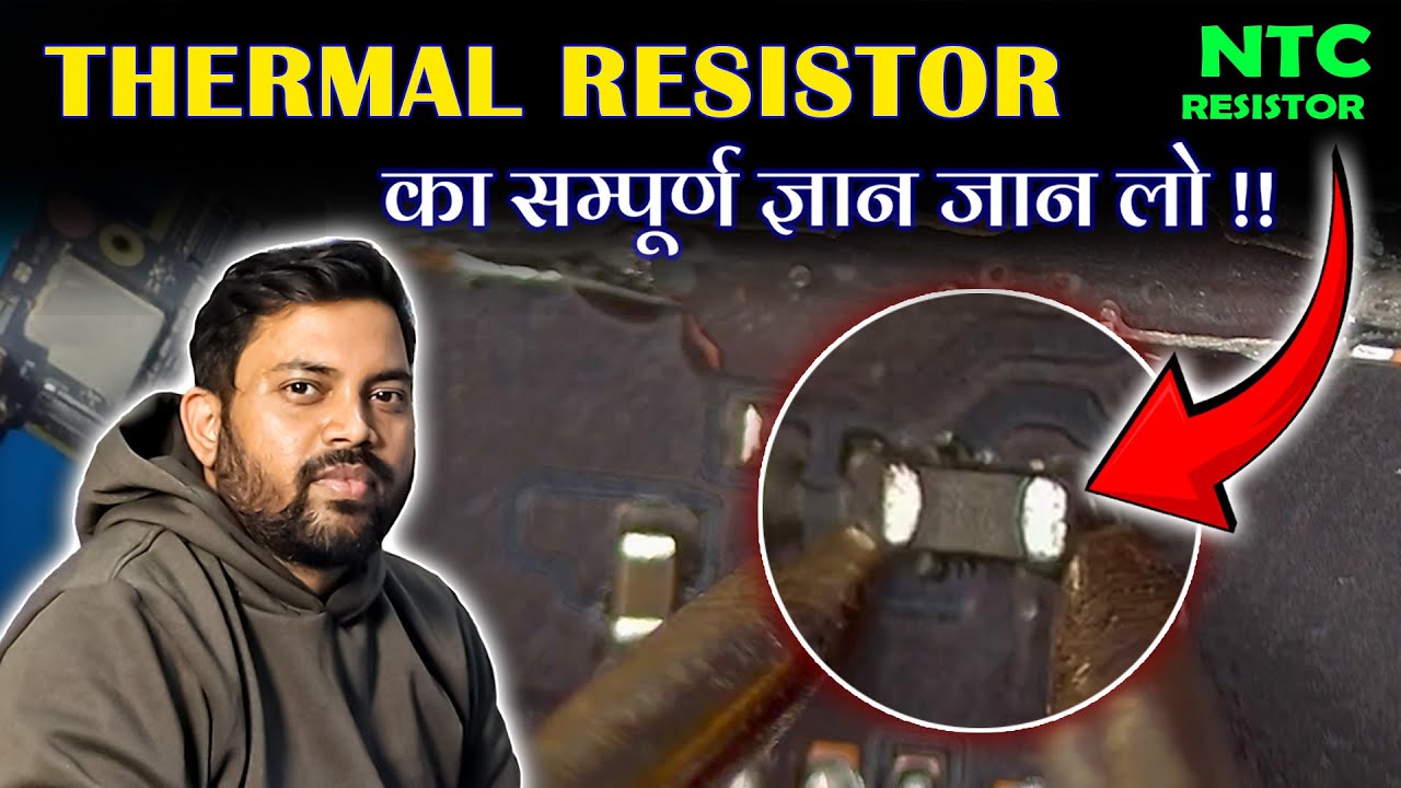 NTC Resistor / Thermal Resistor 