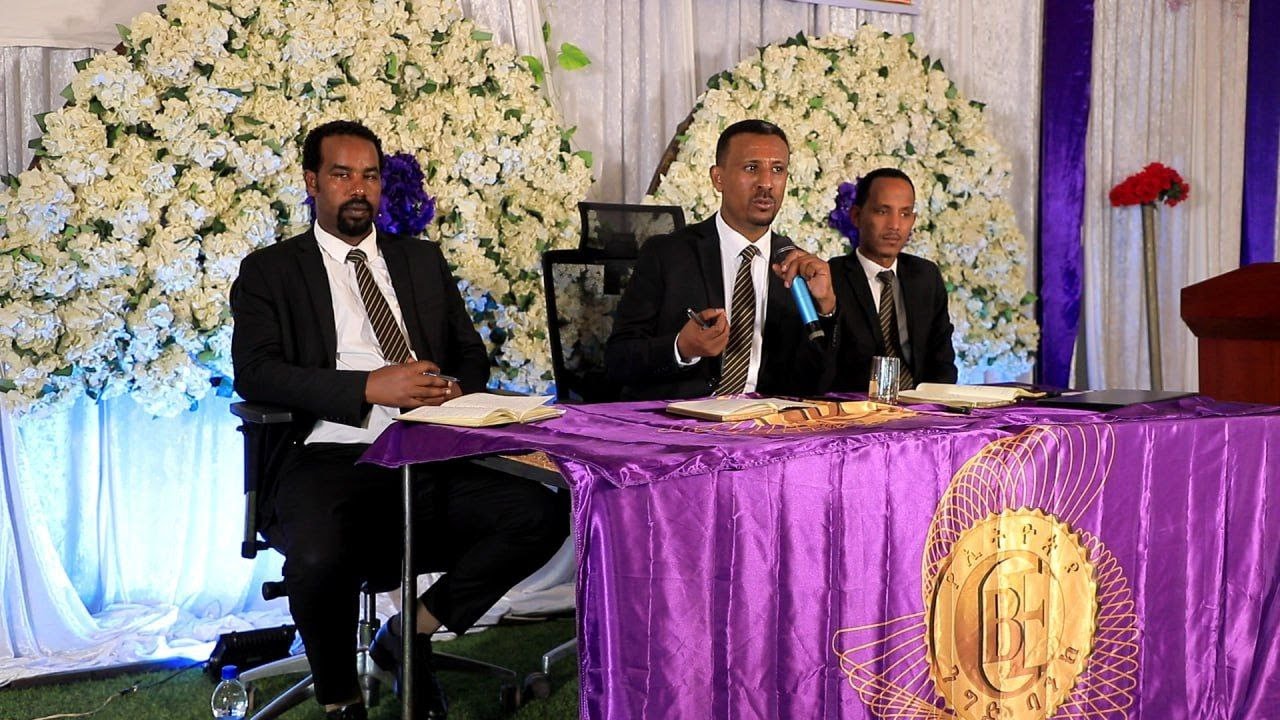 ስለሲቢኢ ብር በጄ ዲጂታል የብድር እና ቁጠባ አገልግሎት #cbe