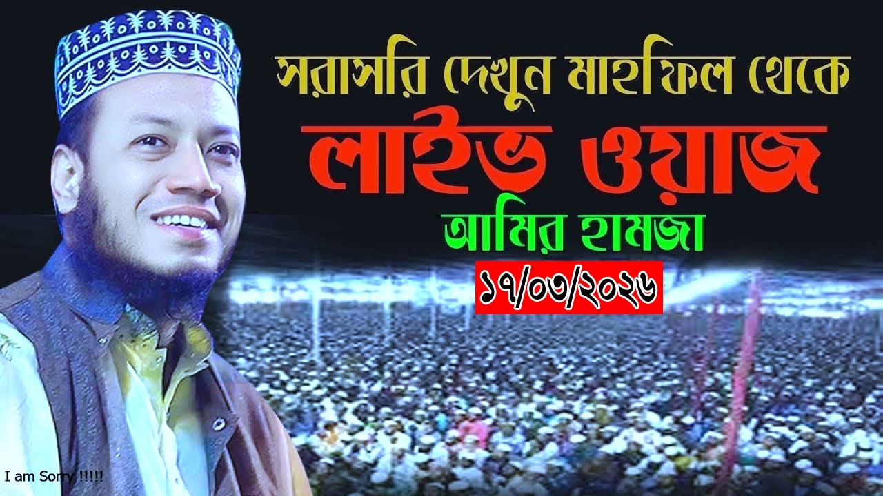 30 Days VS Quitting Achieving Goals Expert Warns