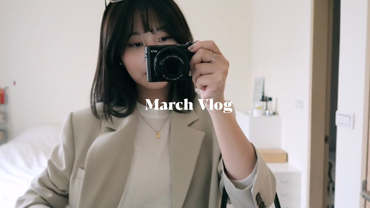 MARCH VLOG • 房間新櫃子來了！採買家飾品、整理新家、穿搭、工作日常