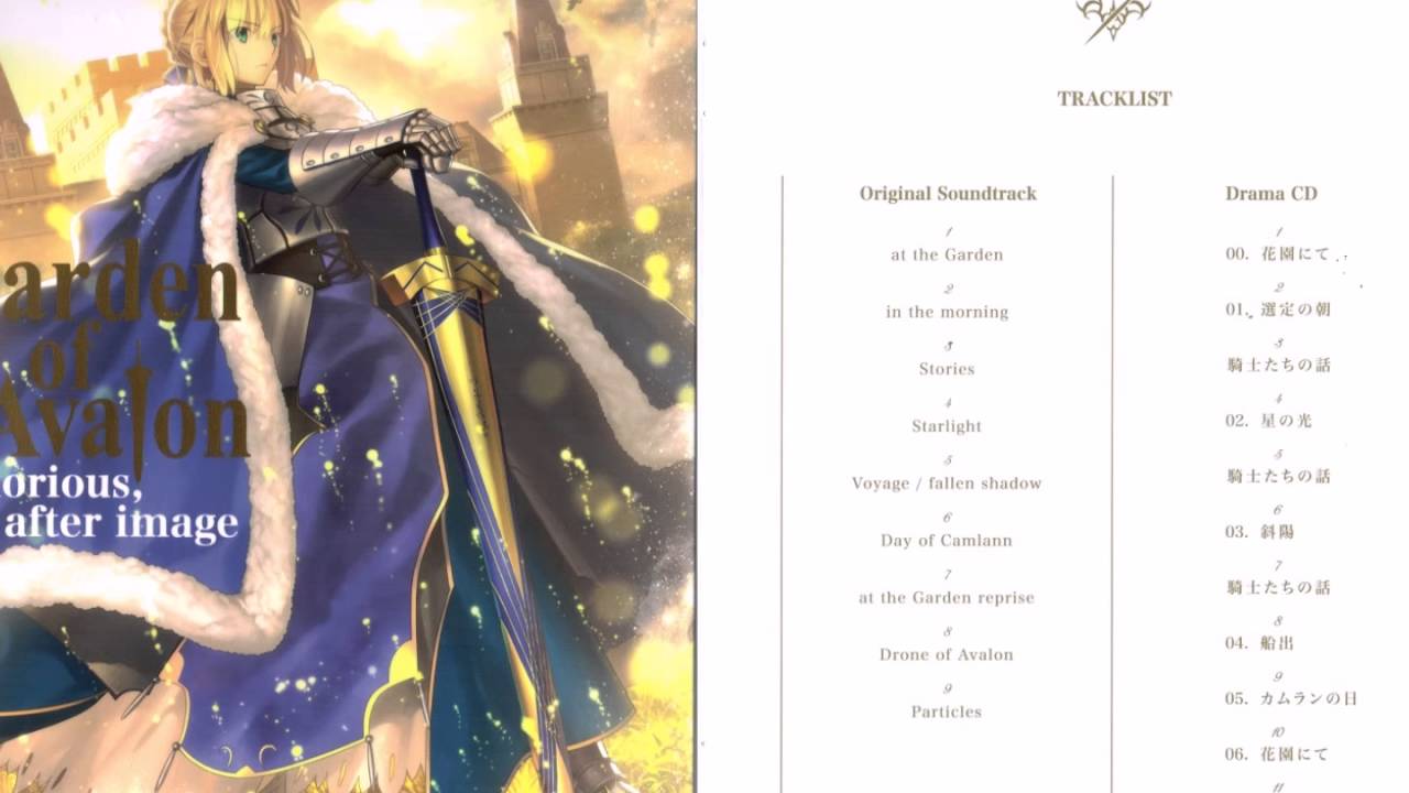 Fate/Stay Night Drama CD- Garden of Avalon [legendado PT]