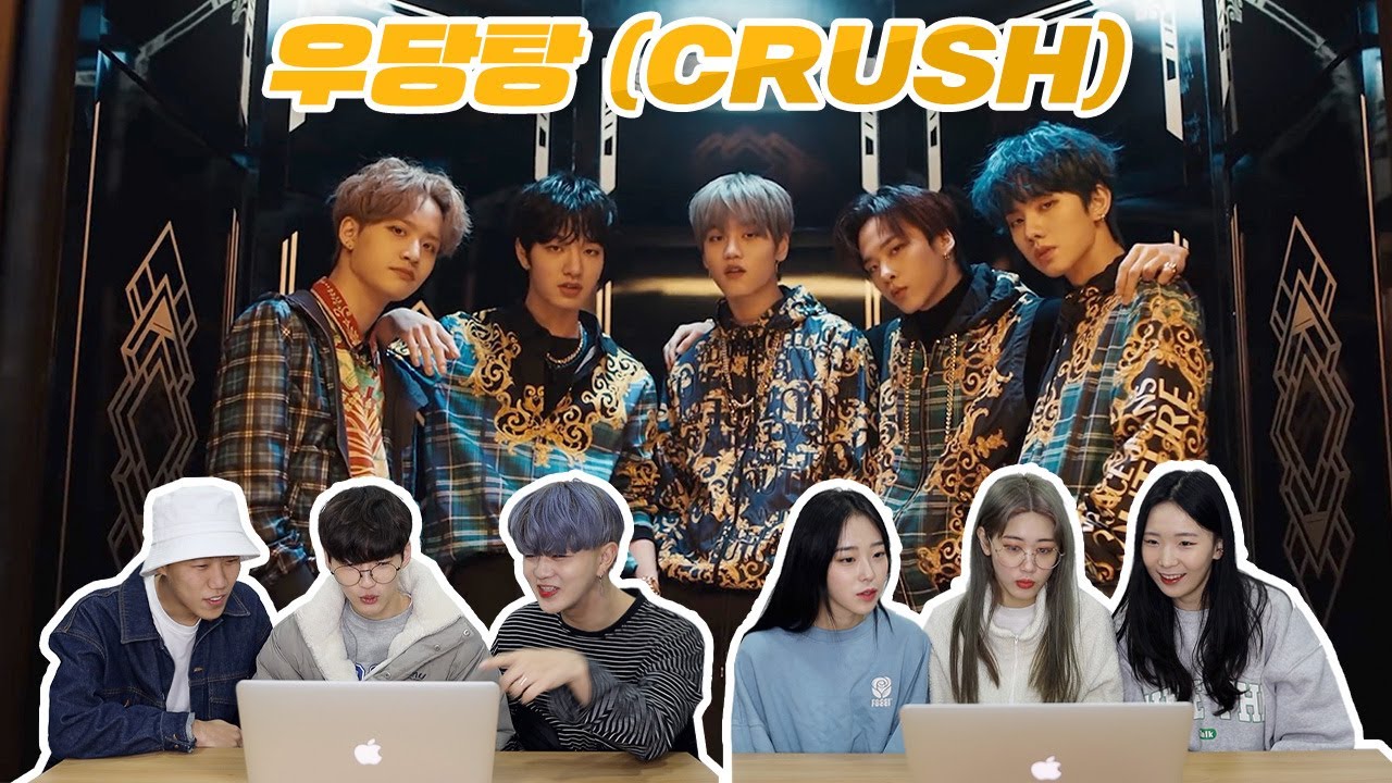 MCND '우당탕' 뮤비를 보는 남녀 댄서의 반응 차이 | MCND 'Crush'' MV REACTION