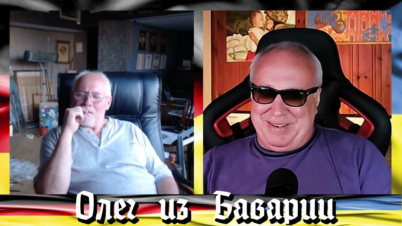 оборваный разговор