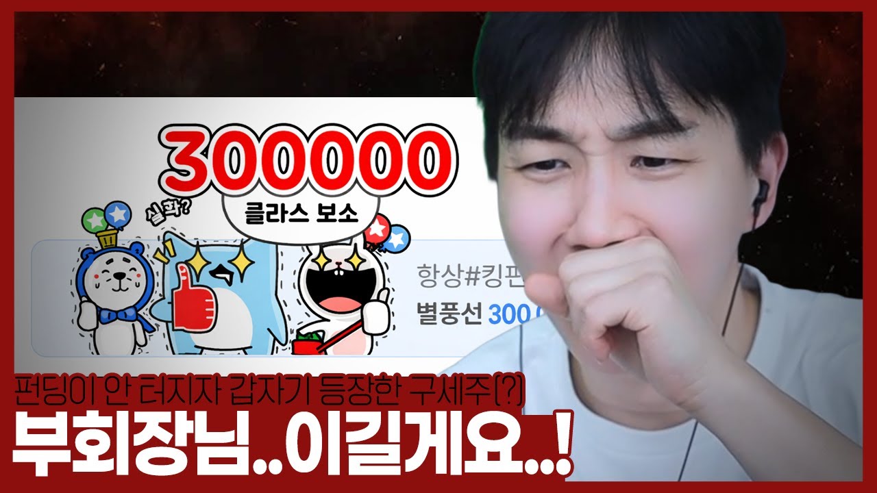 ★추천★ “이것이 메프다”  【26.02.02-(1)】