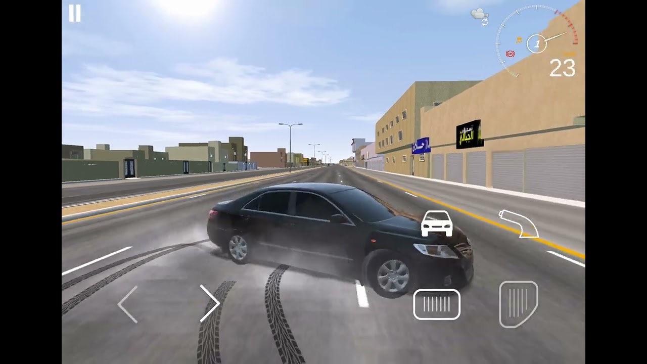 لايك واشتراك يا جماعة بلاه