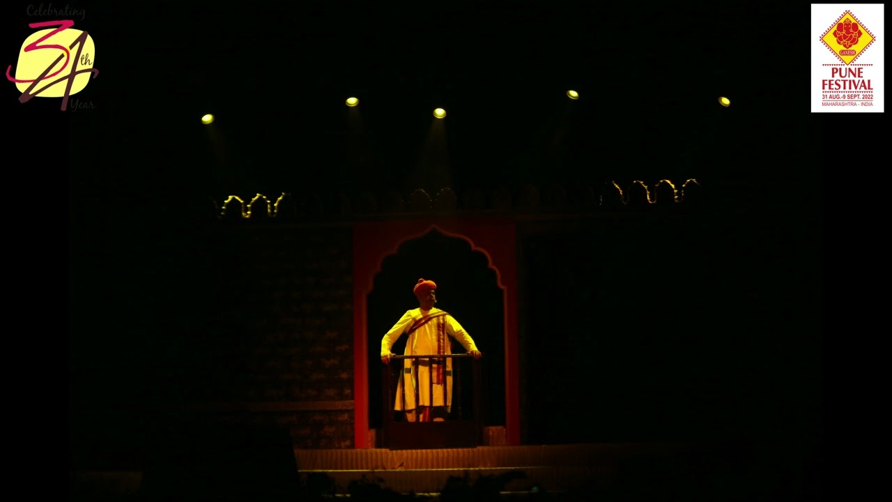 34th Pune Festival 2022 -  AZADI 75