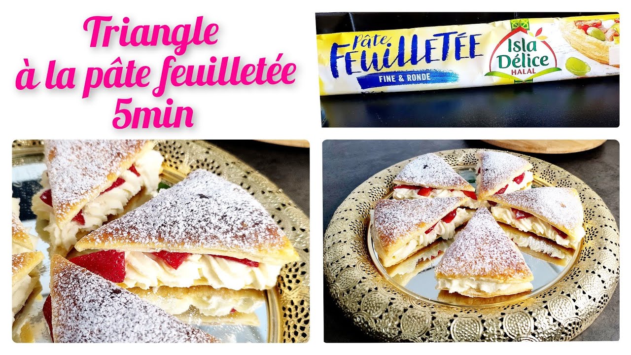 2 pâte feuilletée et des fraises 😳faites ce gâteau facile 👌épater vos proches 😍