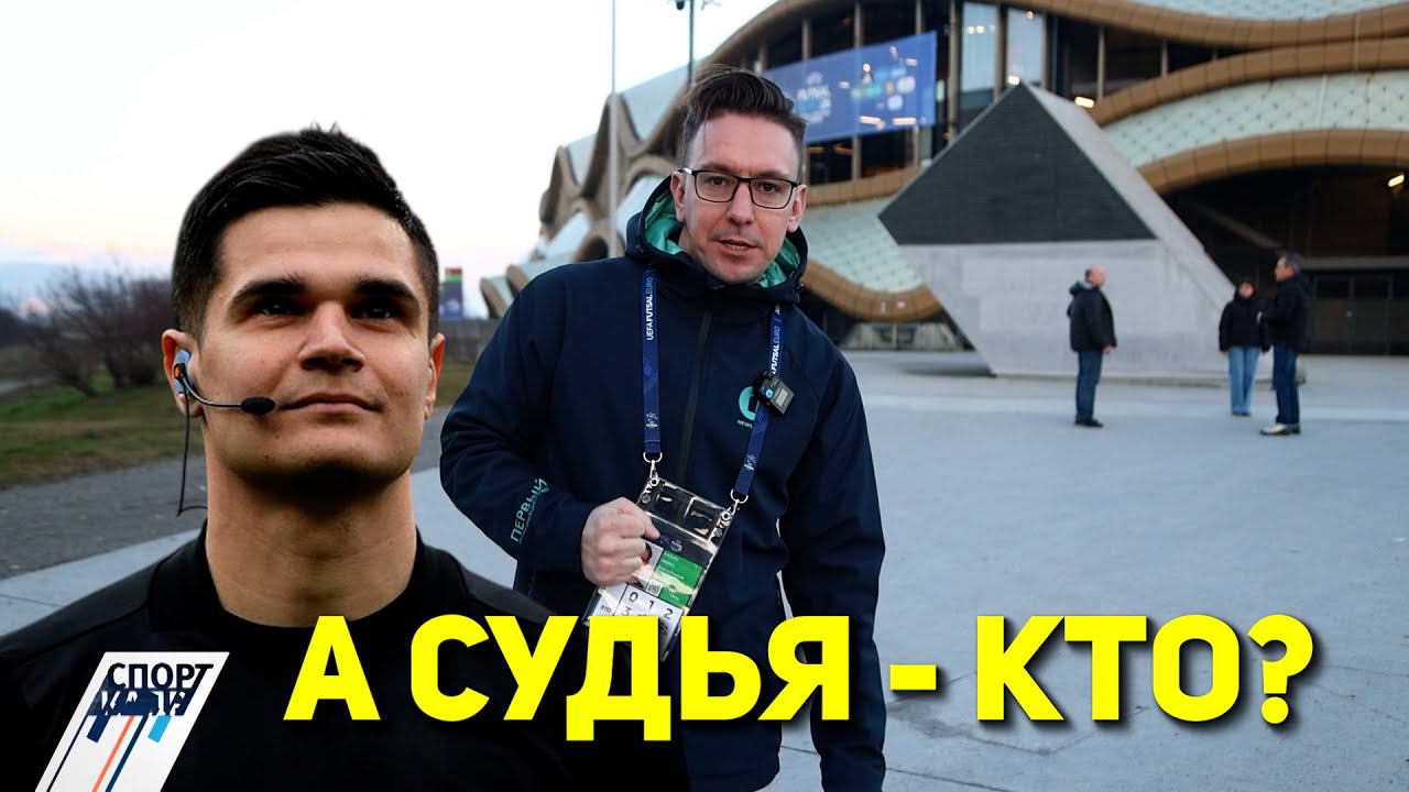 АМИН КУРГХЕЛИ