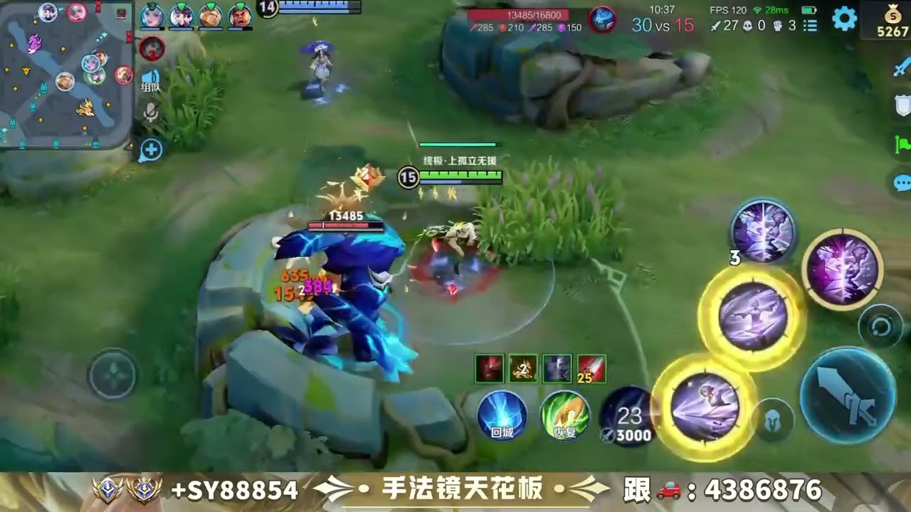 BEST JING CN 2026年03月02日13点场直播