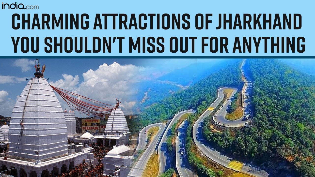 Jharkhand Tourism: Best place to visit in Jharkhand | Deoghar | Shikharjii | Jharkhand Tourist Place