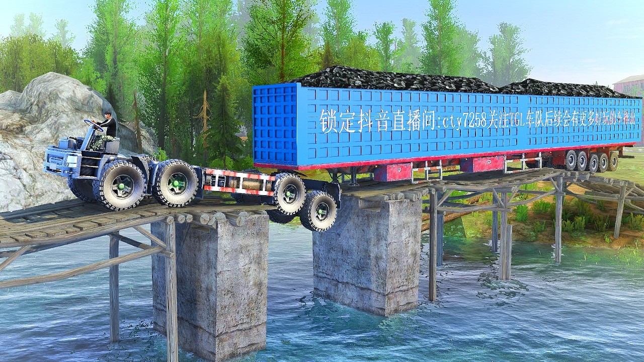 Extreme Heavy Sand Transport Across Damaged Bridge