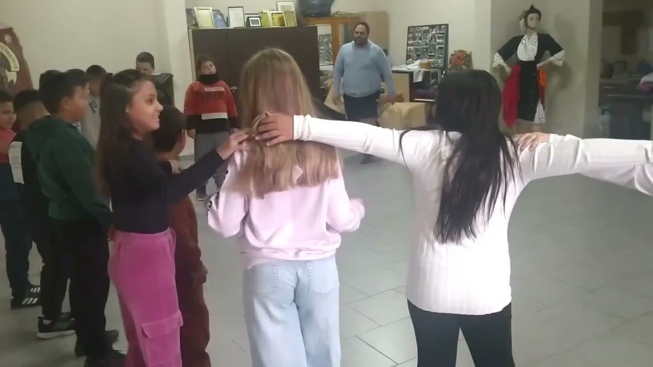 Πολιτιστικός Σύλλογος 