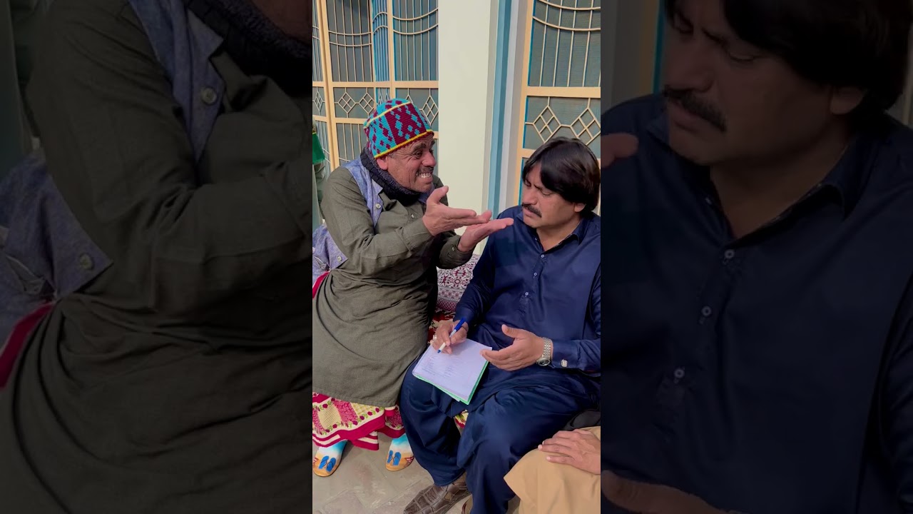 Shadi Wala Ghar Aur Parosi