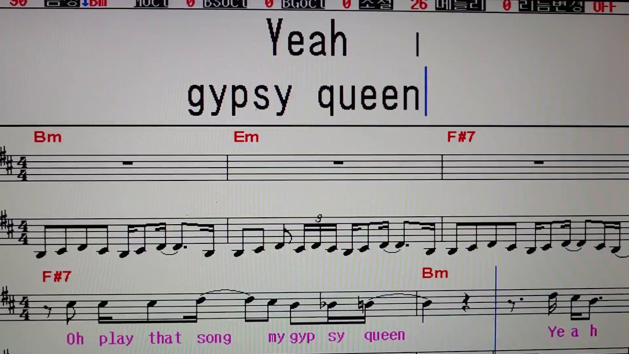 Gypsy Queen / Chris Norman (상세한연습. 가사해석) #팝송가르쳐주는남자 354.
