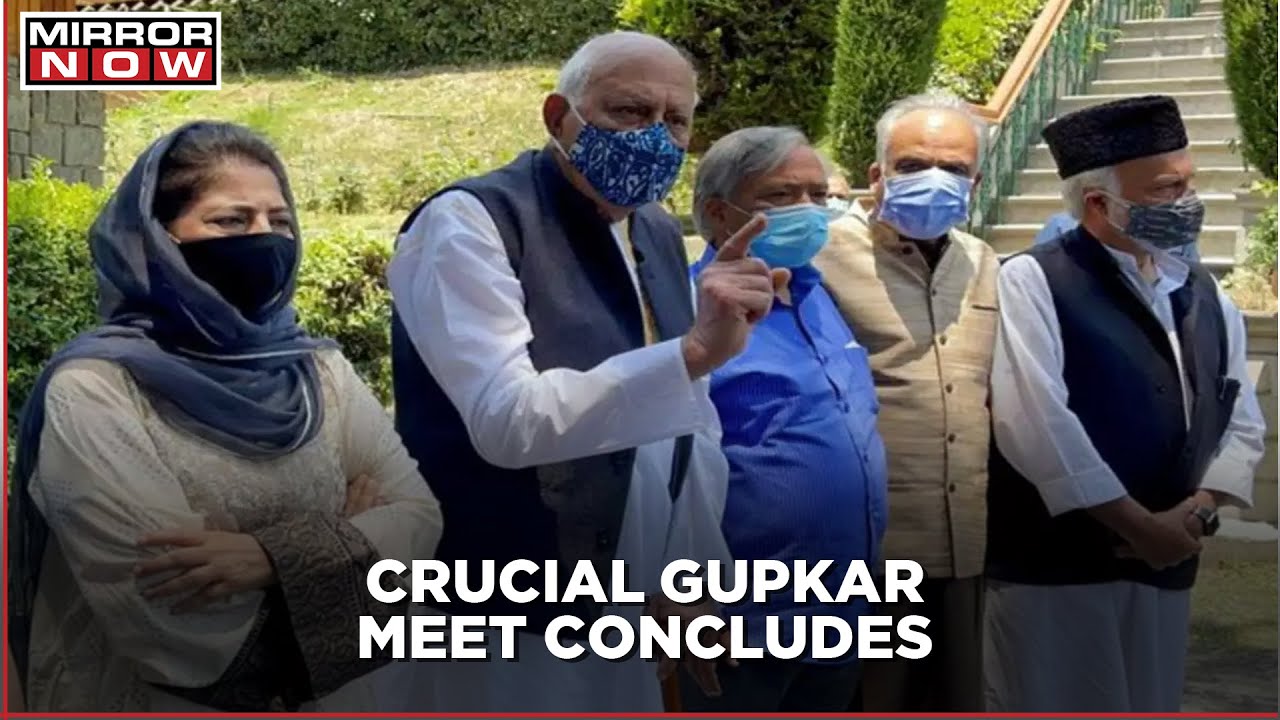 Gupkar Alliance key meeting concludes; future strategy for party discussed