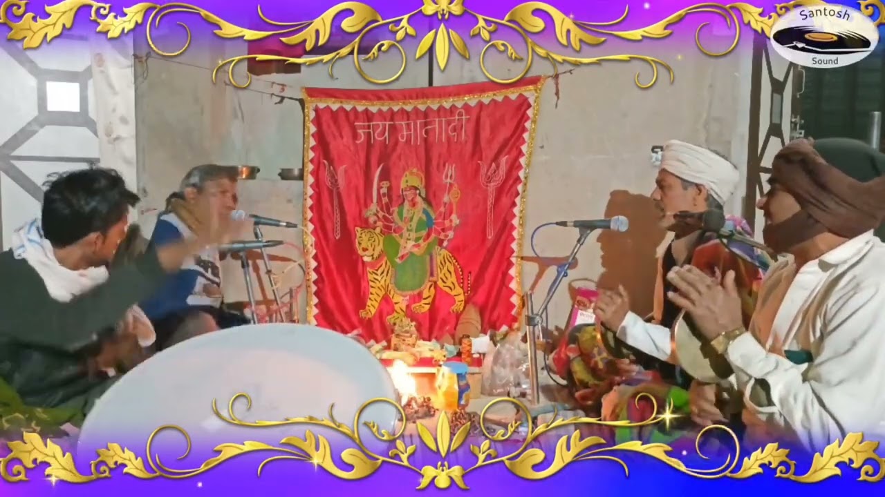 मां ज्वाला का बहुत ही शानदार भजन। राजू जी बैराठ द्वारा प्रस्तुति दी गई है।मो.9950516562🙏🙏🙏🙏