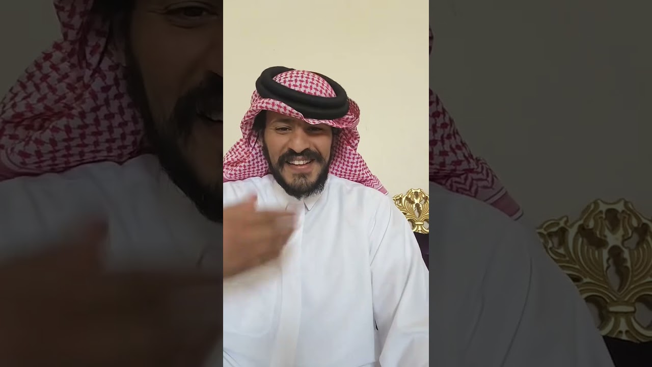 الرجل والشيب