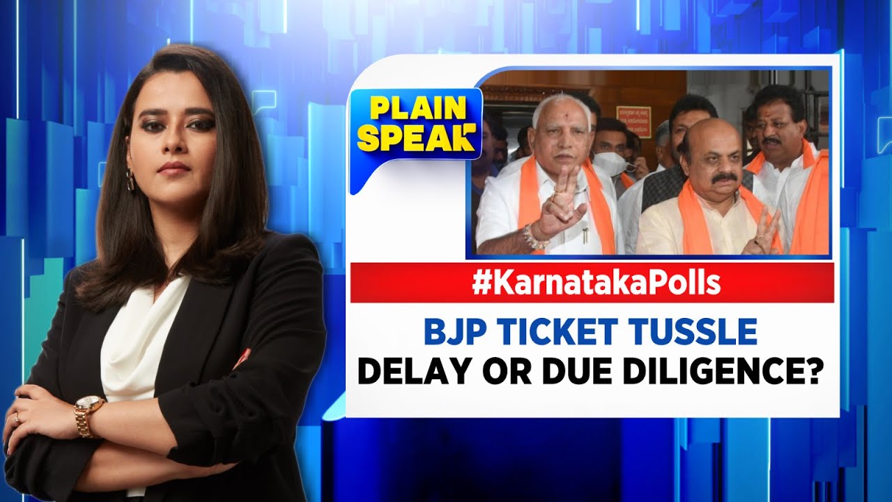 Karnataka Elections 2023 | BJP Ticket Tussle: Delay Or Due Diligence? | Basavaraj Bommai | News18