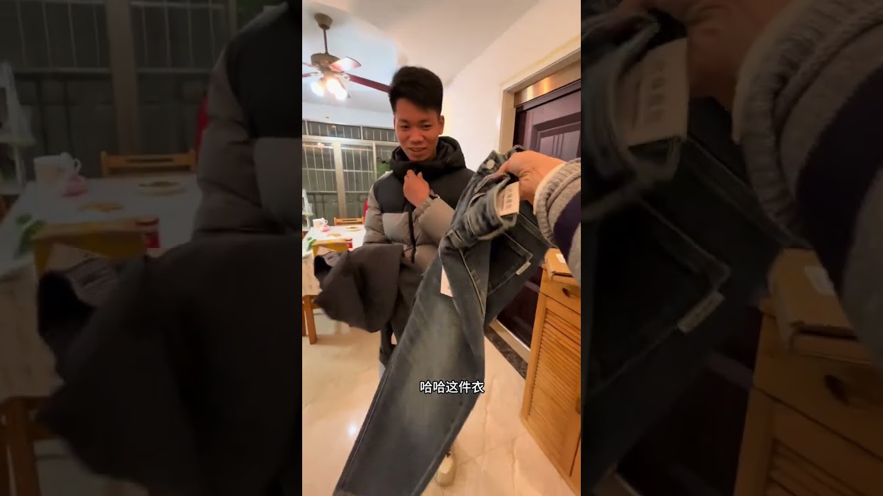 休息花370块💰给老公改造穿搭的一天，大家觉得怎么样哈哈哈
