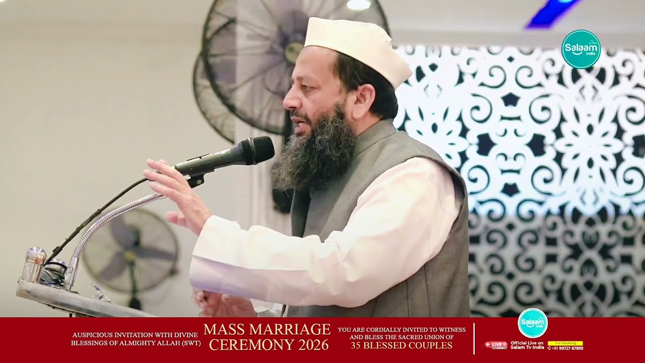 Maulana shabbir nadvi Speech | Mass Marrage ￼Org By CM Faiz 
