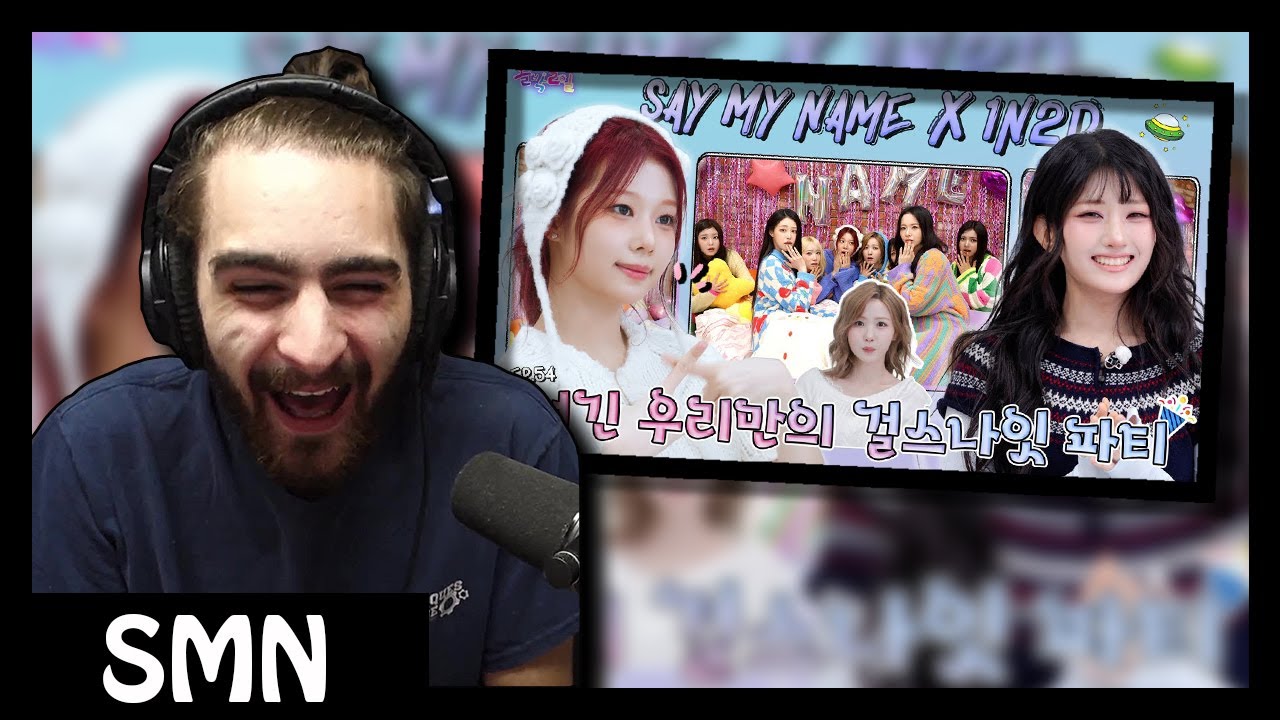 Reacting to SAY MY NAME - 1N2D