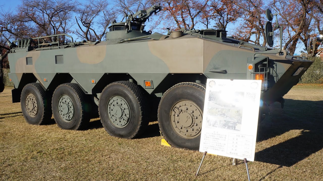 陸上自衛隊 96式装輪装甲車  細部写真