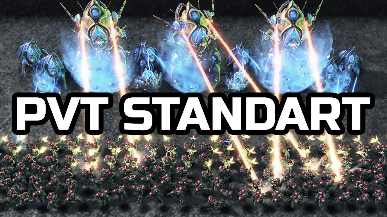 Стандартный макро билдордер в PVT | Starcraft 2 LotV