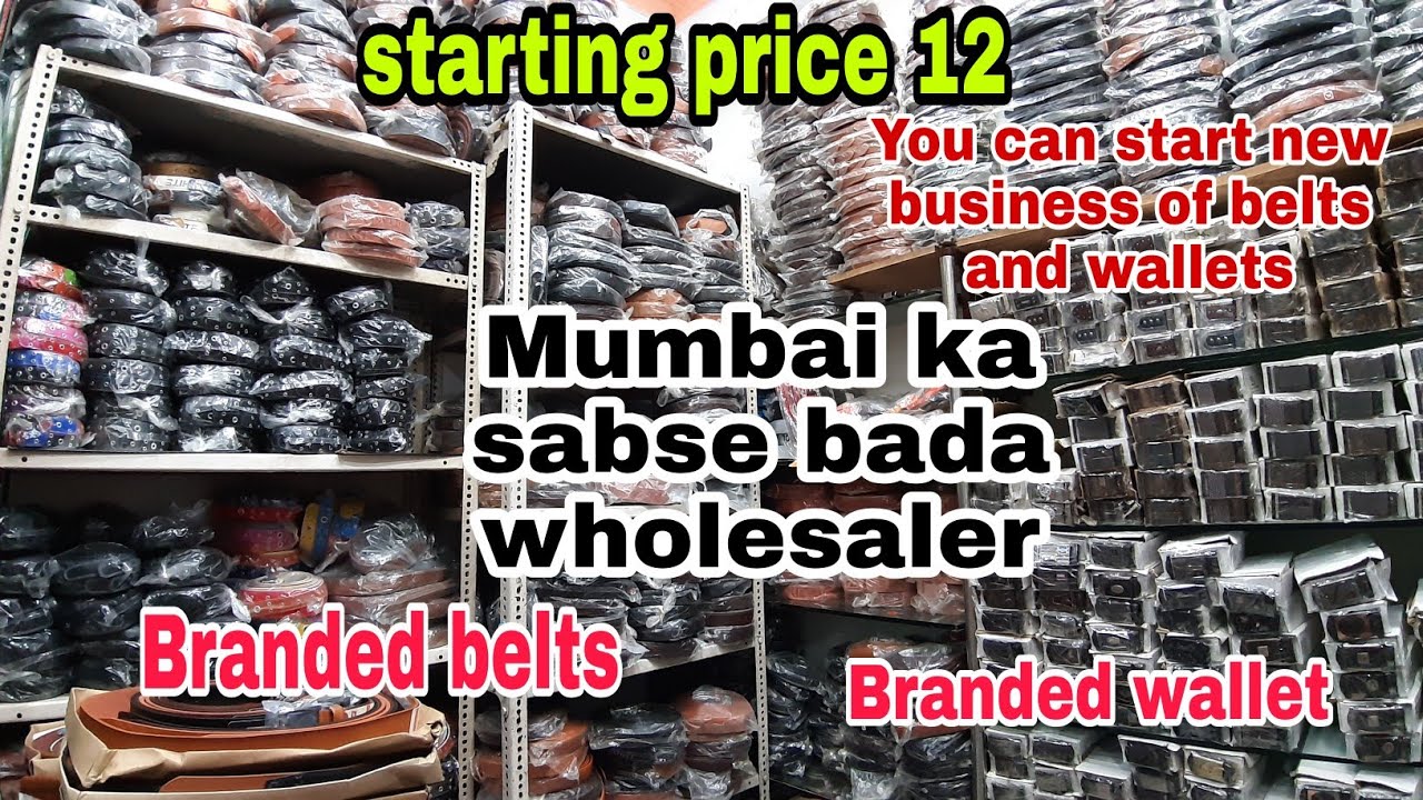 Belts wholesale market in Mumbai/starting price 12/ kurla/wholesale/ Delivery available
