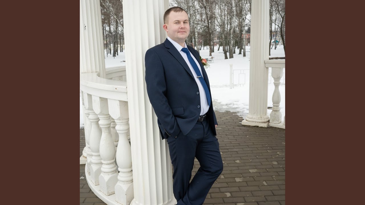 Взгляд я вижу твой родной