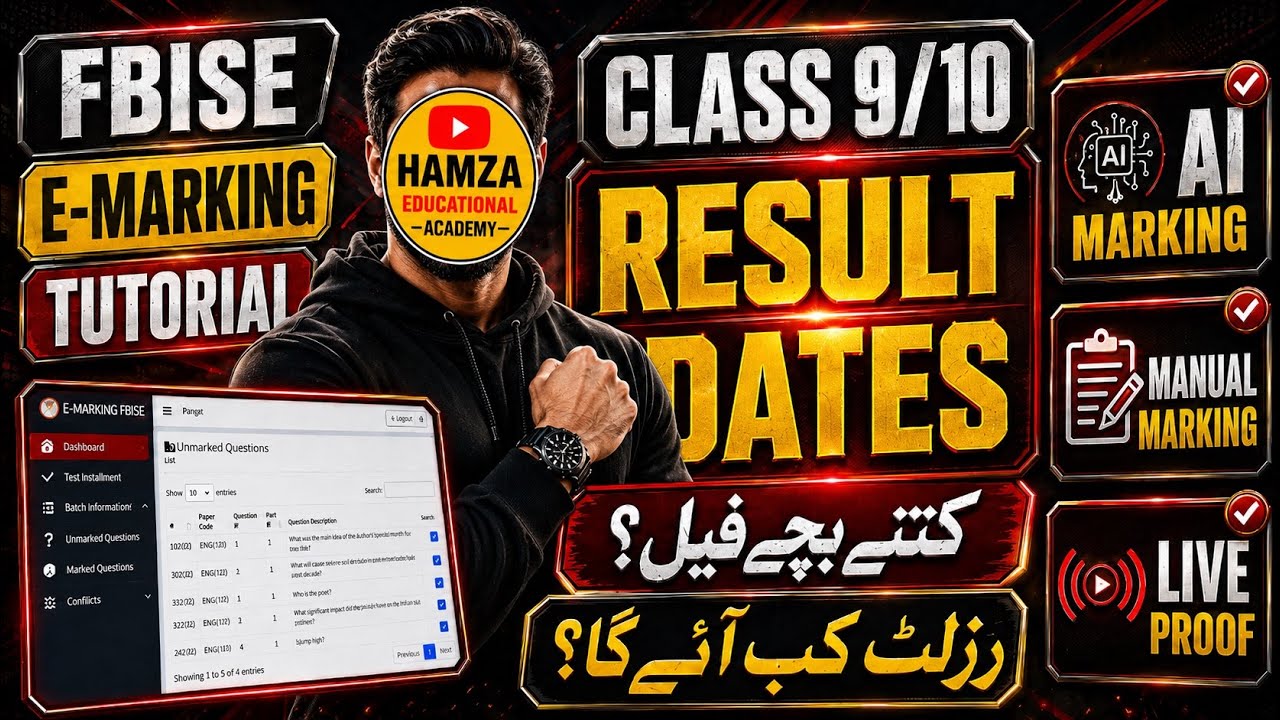 Class 9th & 10th Result Dates 2026 FBISE | E-Marking Live Tutorial | SSC Result 2026 | AI Marking 