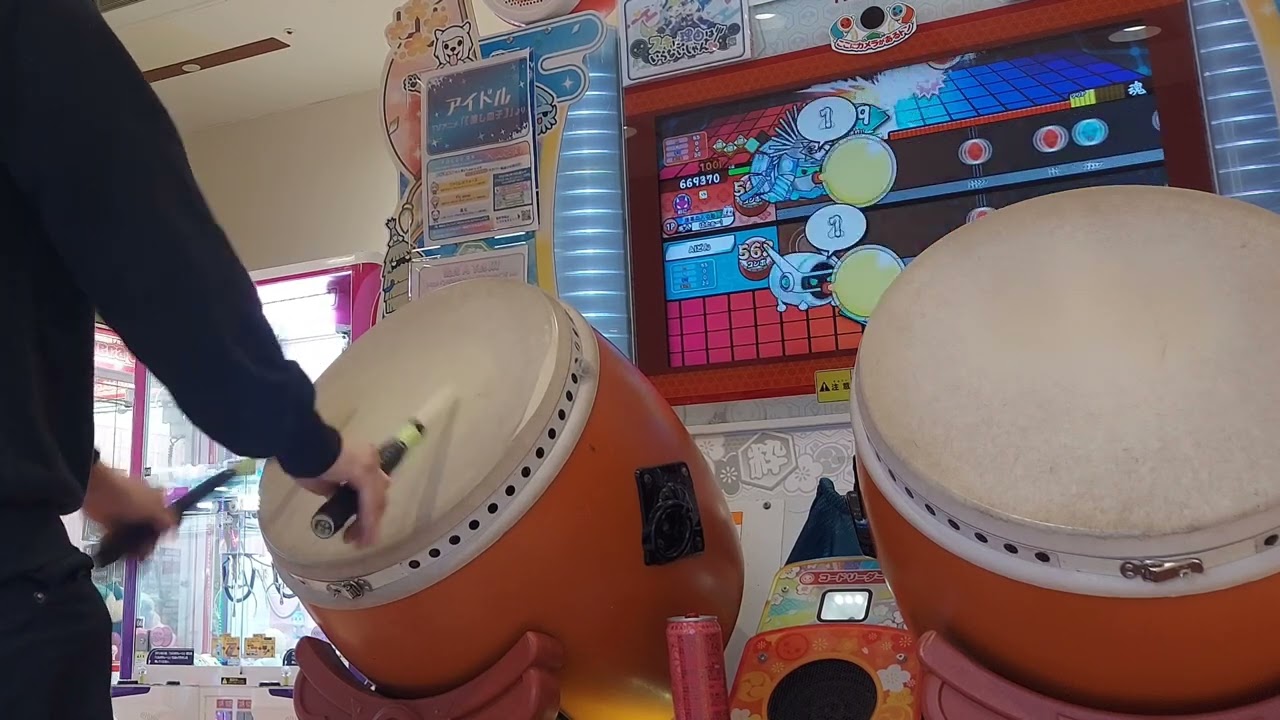 ゲームをやめないで　供養
