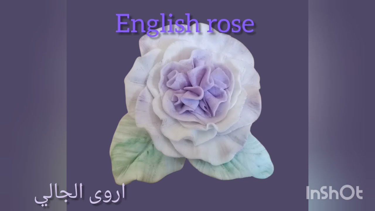 ورد جوري بدون قالب#flower #clayart #artest # fimo #جوري#وردات_جوري #english_rose#art#lily
