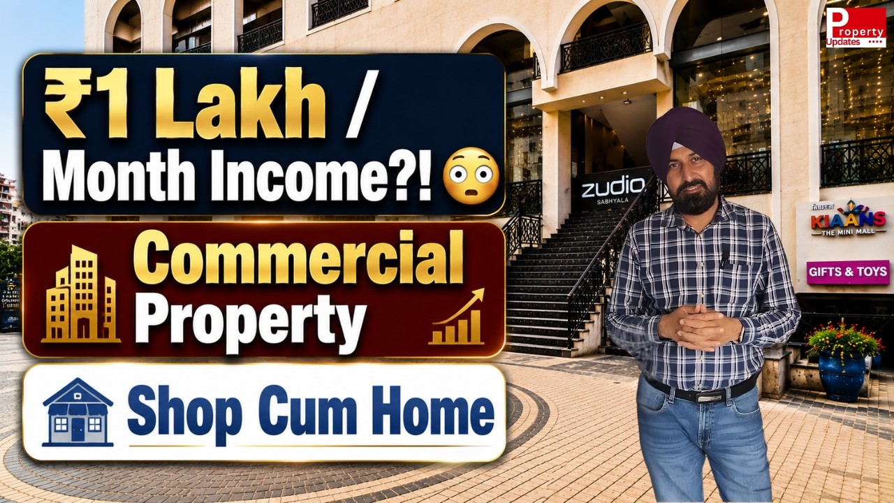 Commercial Showroom + Shop Cum Home | Kharar-Landran Road | Best Investment