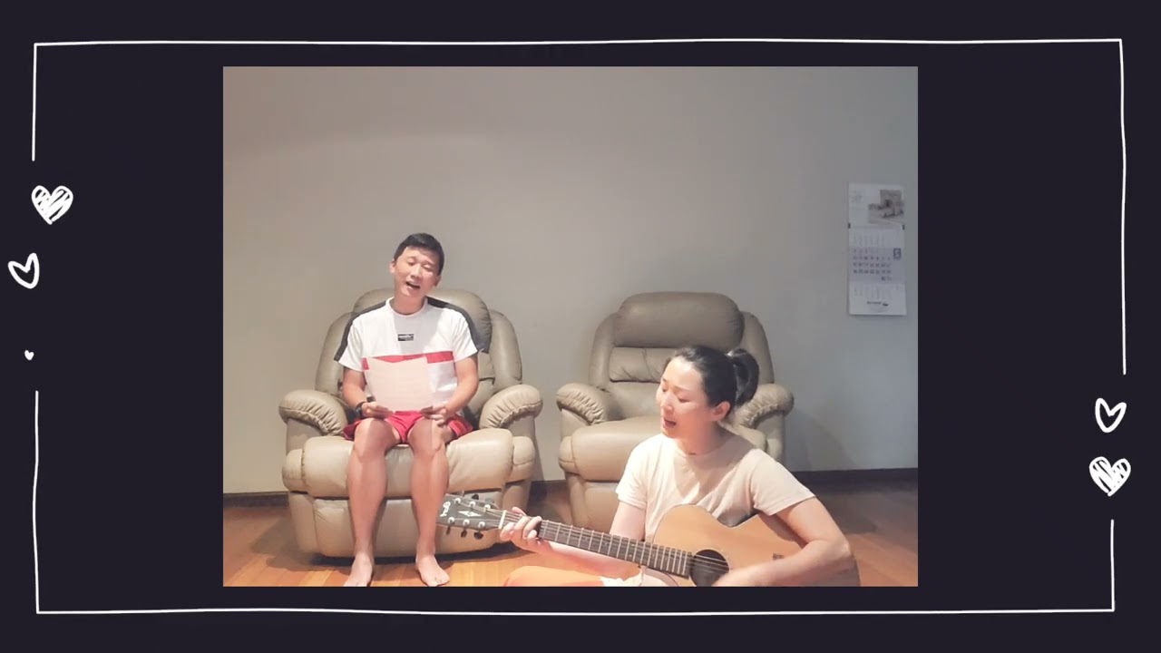 부부찬양/나의 한 숨을 바꾸셨네