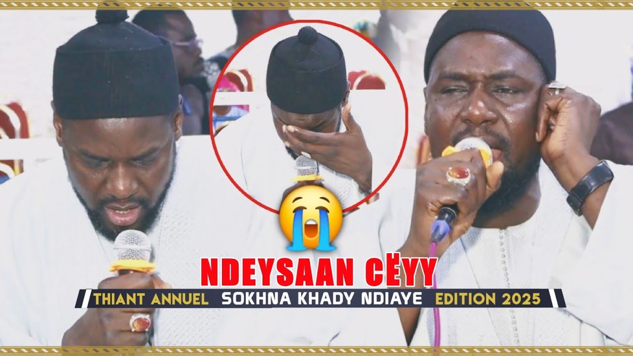 😭Ndeysaan Thieyy Lii 😭 Rajass Cheikh Ngounda Gueye | Thiant Annuel Sokhna Khady Ndiaye Edition 2025