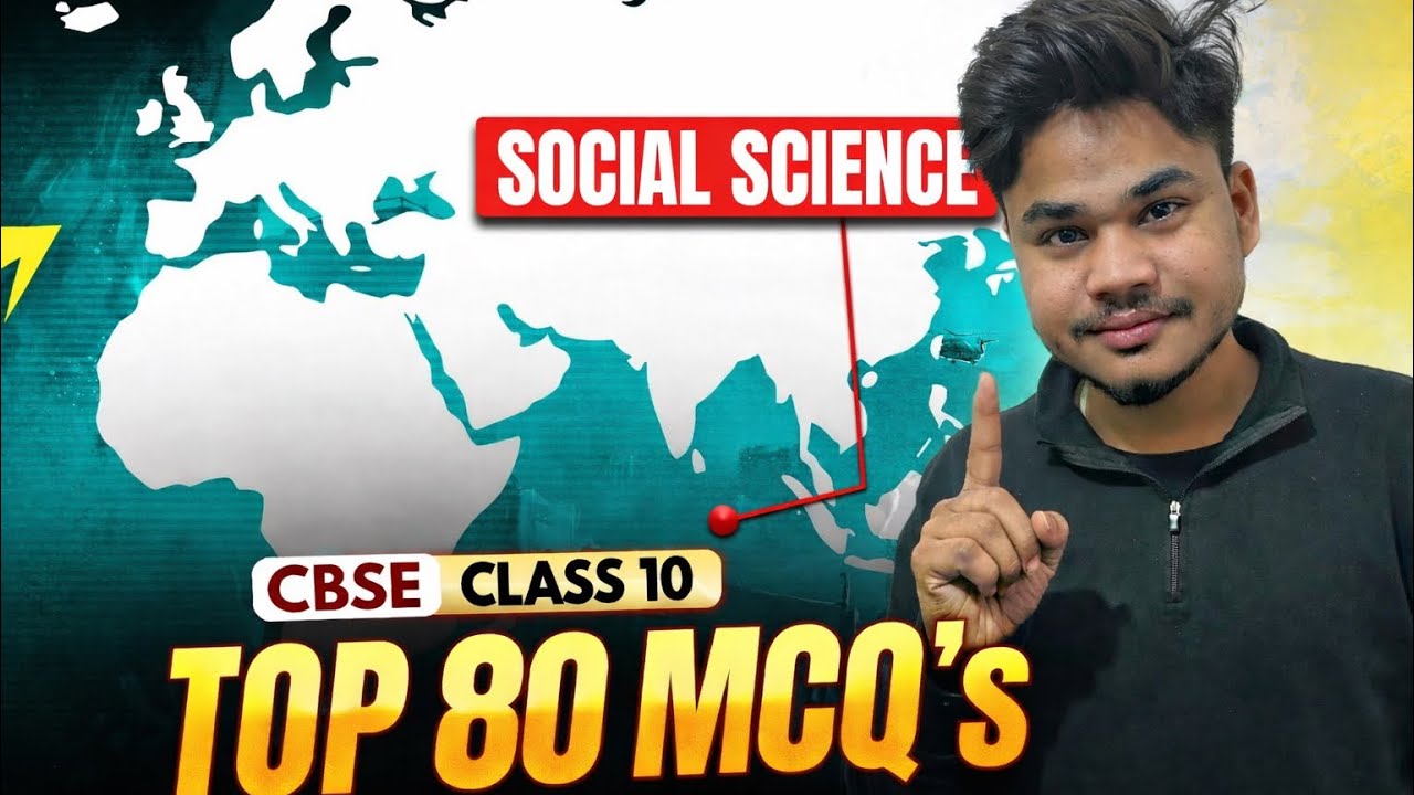 Class 10 Social Science MCQ Marathon | Last Minute Revision 2026 #class10thsstmcq