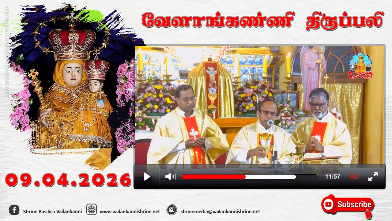 09 April 2026 @ 06:00 am Tamil Mass