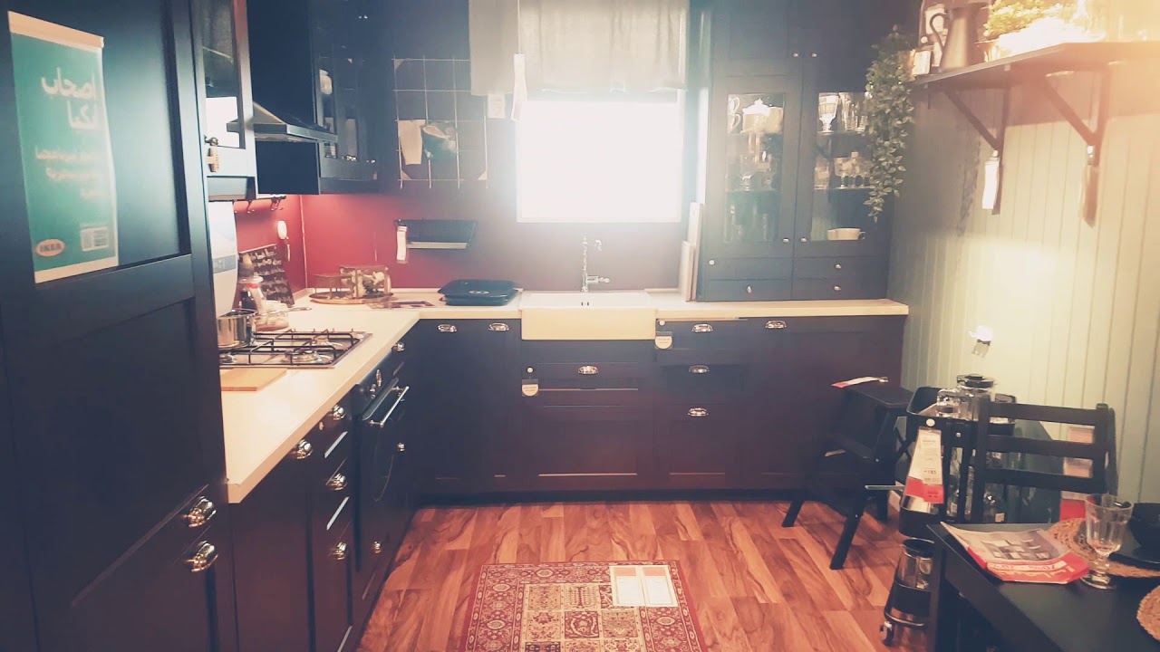 IKEA, Guide line for House decorations