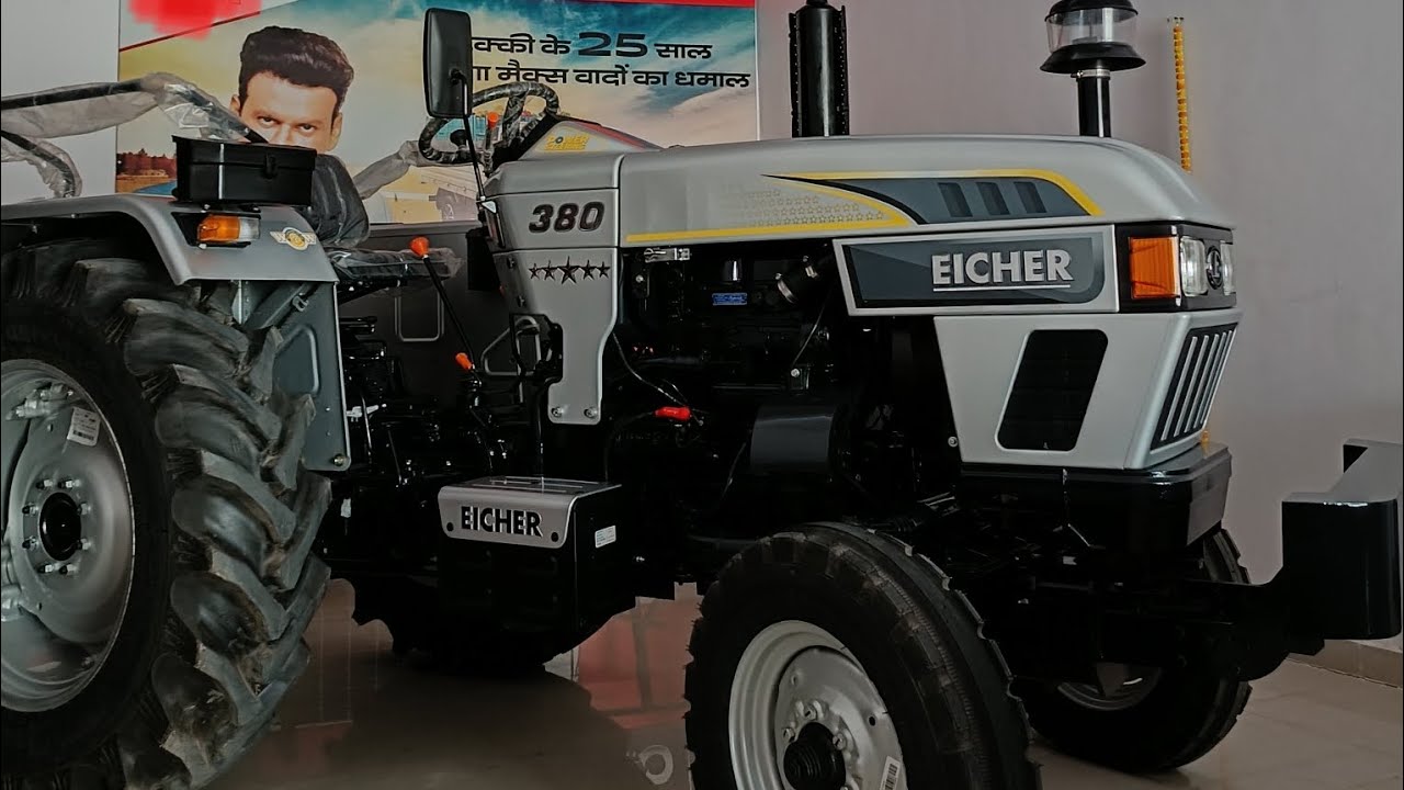 आयशर 380 ट्रैक्टर फुल वीडियो बहुत ही दमदार फीचर्स के साथ ट्रैक्टर Eicher 380 tractor ful video😯