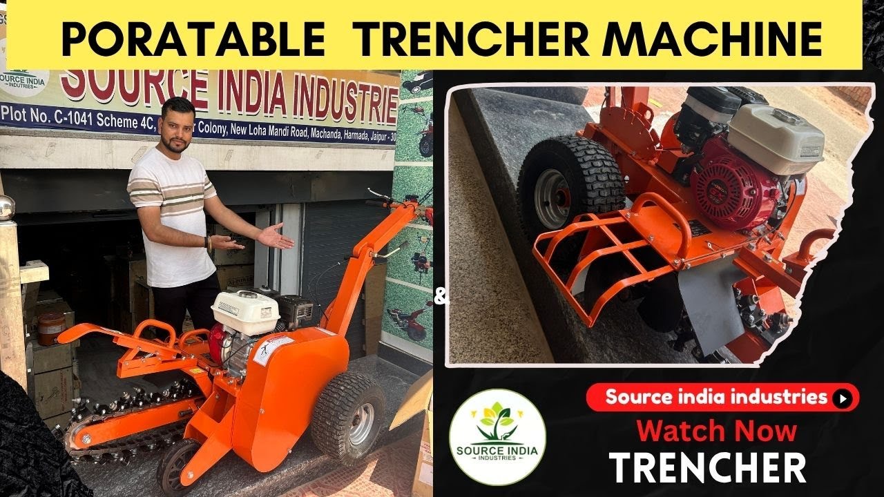 Mini Trencher Machine गड्ढा खोदने वाली ट्रेंचर मशीन | 7 HP & 14 HP ट्रेंचर मशीन की पूरी जानकारी