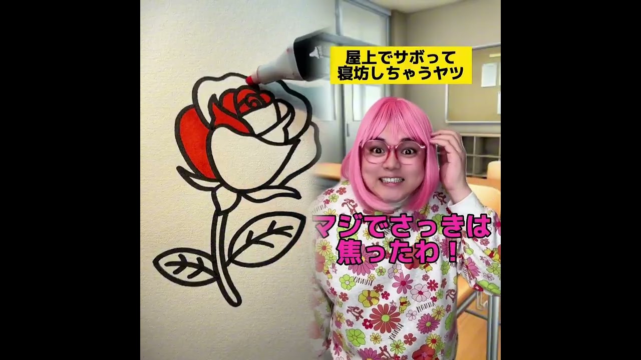 POV 最高の作品 (@tomo_su1) 🥉ASMR リラックスストーリーコレクション | TikTok の POV コレクション