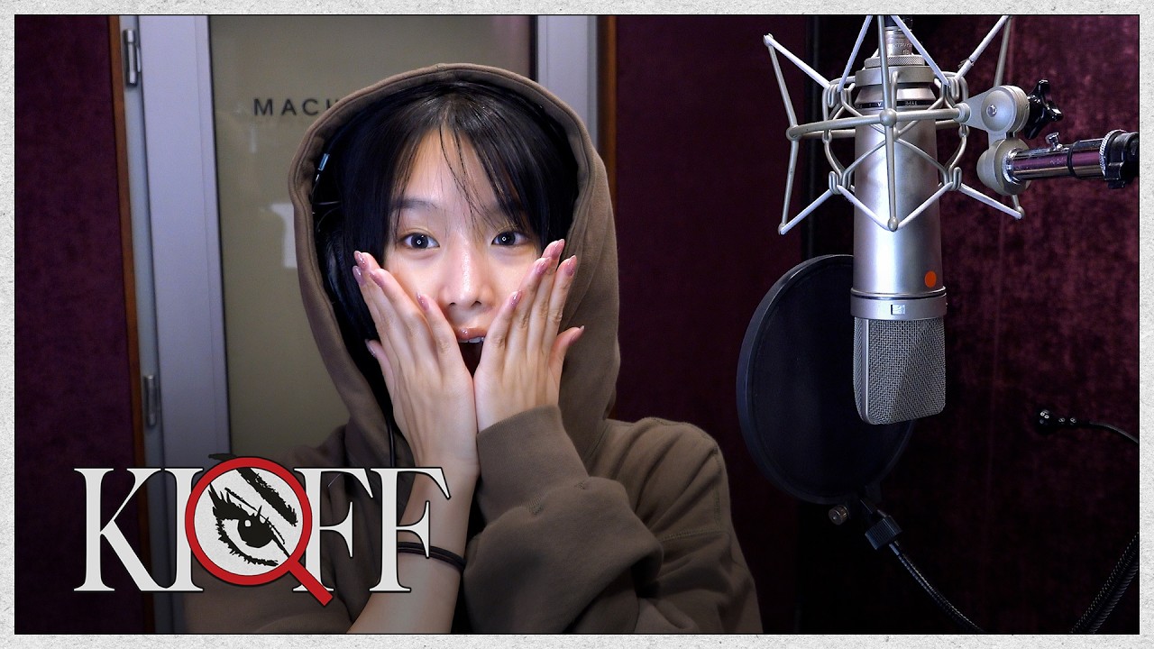 [KI-OFF] 녹음실을 뒤집어 놓은 그녀는 누구야?ᖰ^ ̳. ̫ . ̳^ᖳ | 'Who is she' Recording Behind