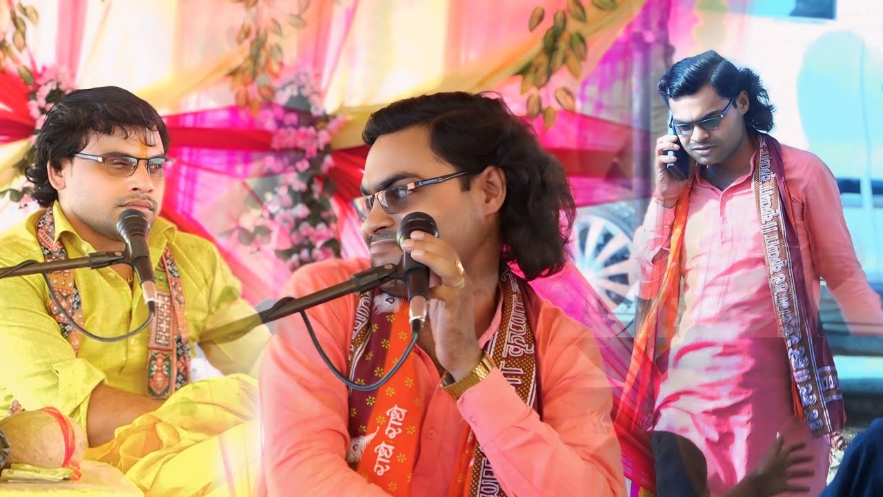 धर्मेन्द्र शास्त्री की कथा में अचानक पहुंचे माधव शास्त्री जिरौली madhav shastri /dharmendra shastri