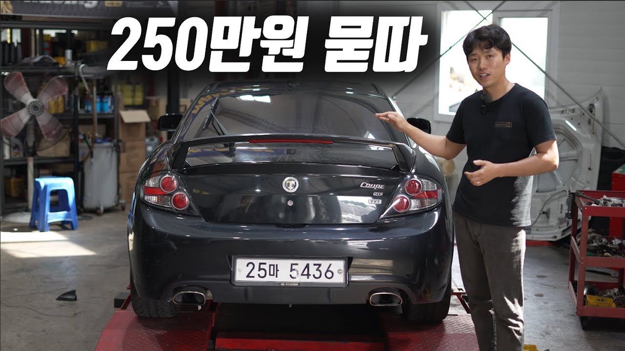 띠x빵x 에서 묻따로 투스카니?! - 투스카니 Ep.1-