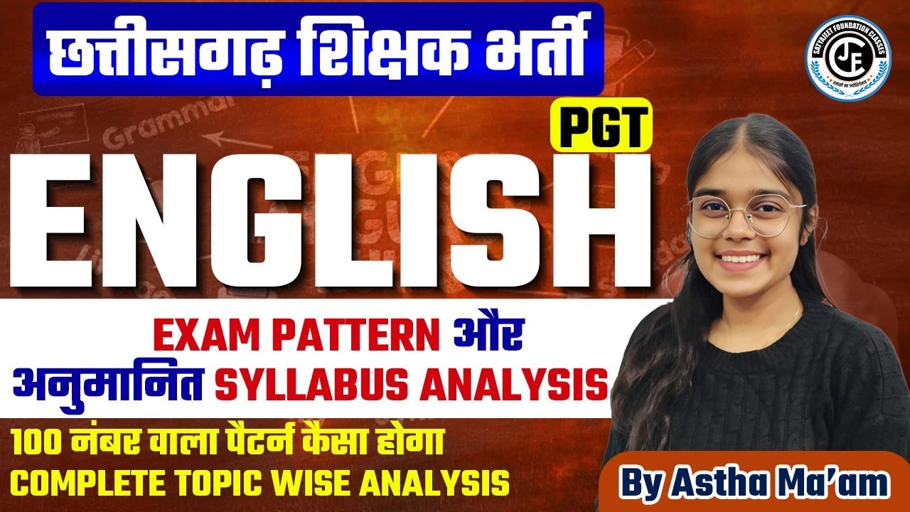 PGT ENGLISH SYLLABUS ANALYSIS 2026 |
