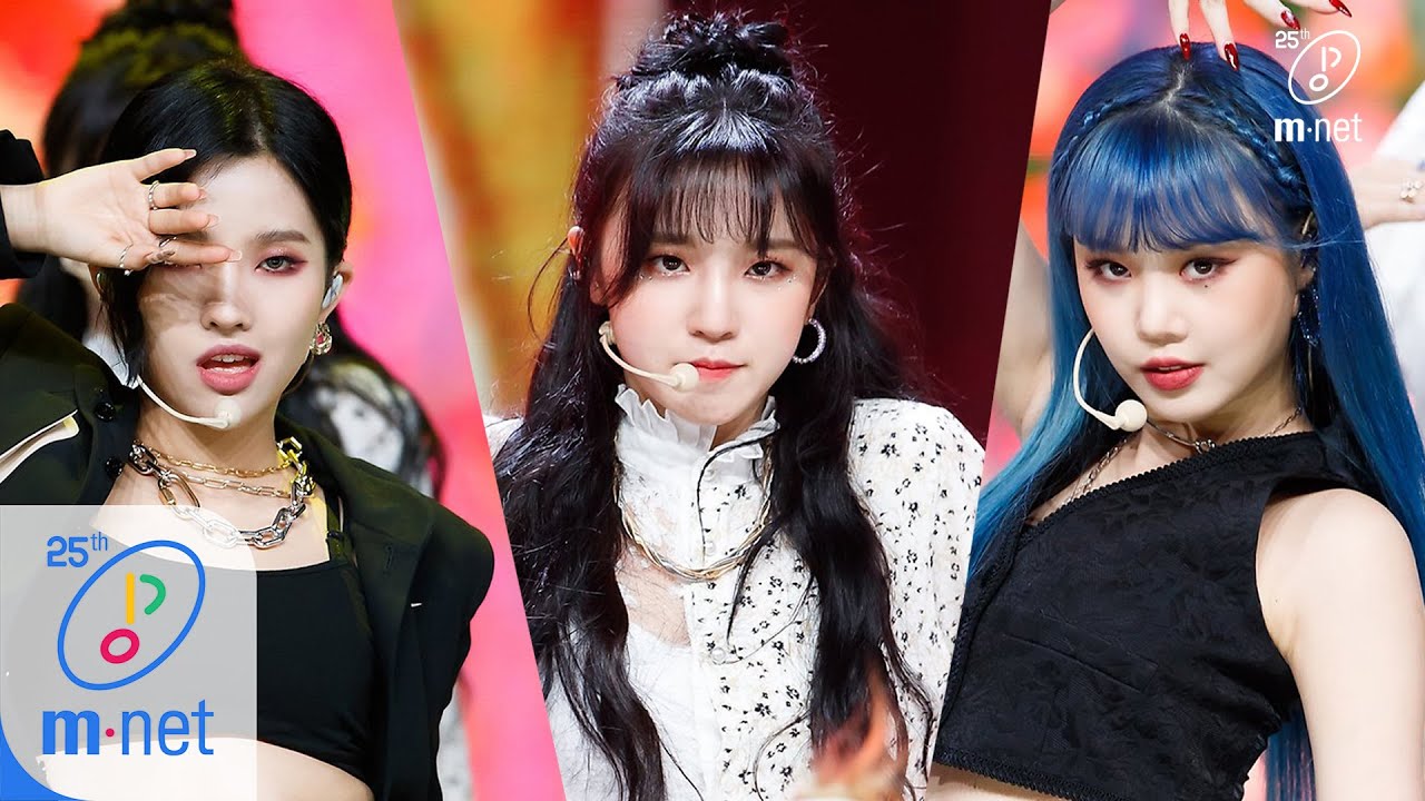 [(G)I-DLE - Oh my god] KPOP TV Show | M COUNTDOWN 200423 EP.662