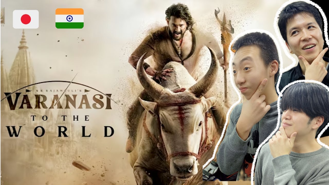 VARANASI to the WORLD - Mahesh Babu | Priyanka Chopra | Prithviraj | SS Rajamouli | Japanese Reacts