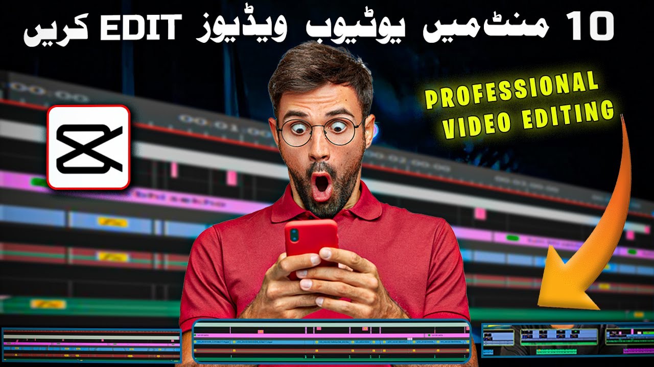 capcut video editing | online video editor | capcut free video editor | capcut edit |